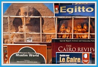 repubblica araba d'egitto | arabische republik gypten